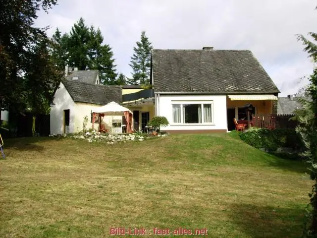 Почему дом стоит на рынке?