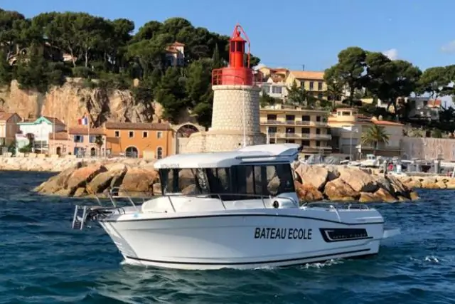 Как мне получить копию документа о моем доме в Калифорнии?