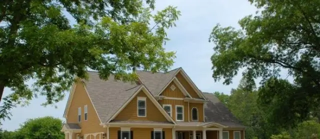 Как мне стать первым покупателем дома?