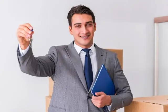 У вас должен быть залог за дом?