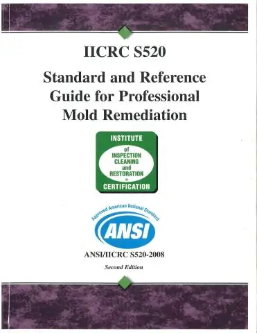 Что такое стандарты Iicrc?