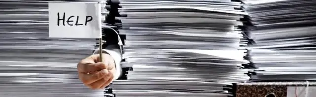 Что происходит после уведомления о выходе?