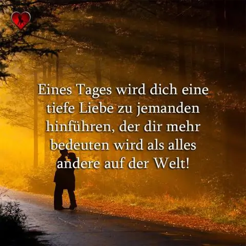 Что значит разместить кого-то?