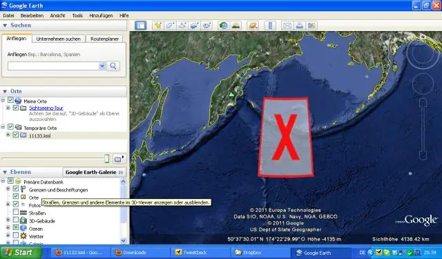 Как найти номера посылок в Google Планета Земля?