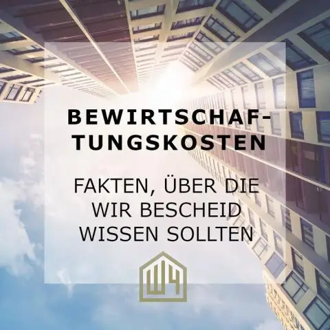 Что такое P&S в сфере недвижимости?