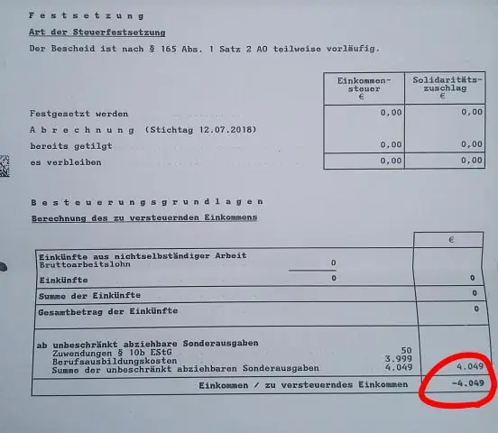 Что такое договор аренды дома?