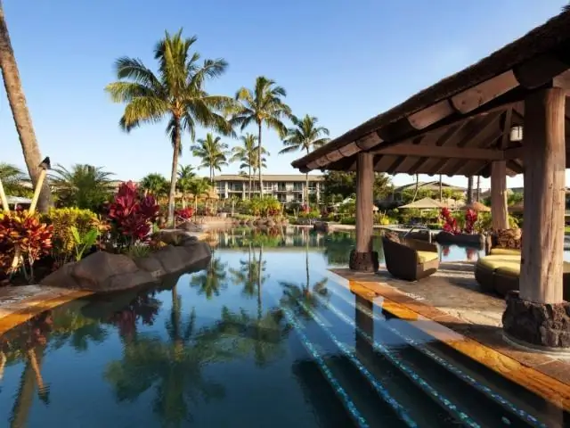 Является ли Princeville Resort частью Marriott?