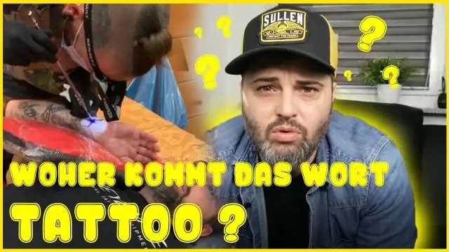 Почему его называют банковским сараем?