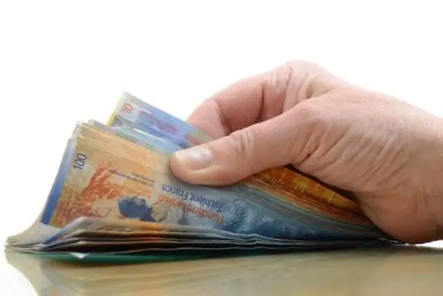 Сколько стоит добавить проход?