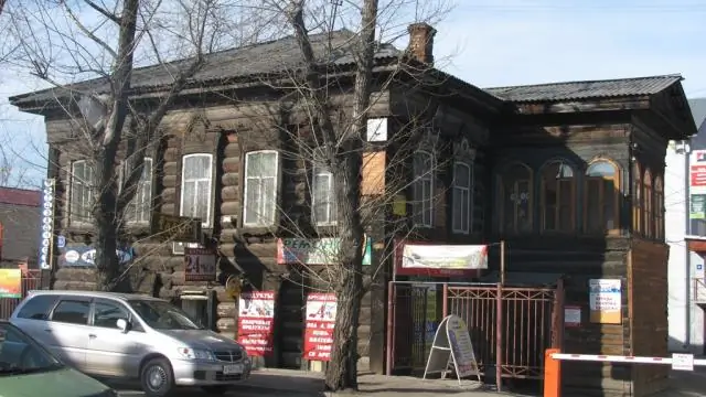 В какую эпоху относятся дома 1930-х годов?