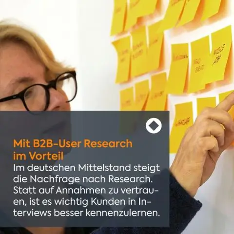 Что такое доверительный акт для обеспечения предположения?