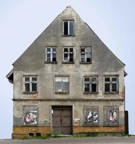 Что такое двускатный конец дома?