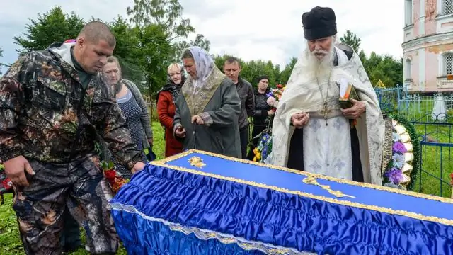 Сколько стоит получить мою лицензию на недвижимость?