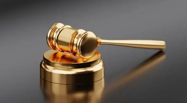 Что на Zillow означает предварительный аукцион по выкупу заложенного имущества?