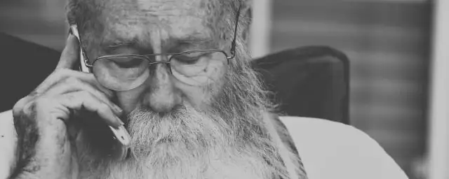 Кто является заемщиком в доверительном управлении?