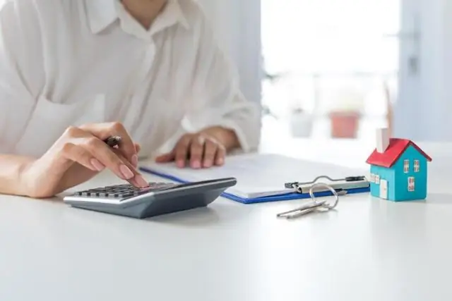 Можете ли вы одолжить задаток?