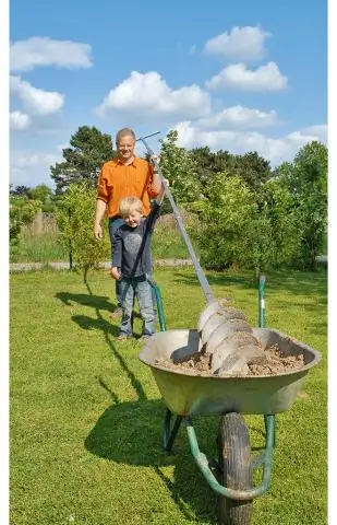 Как найти данные о собственности?