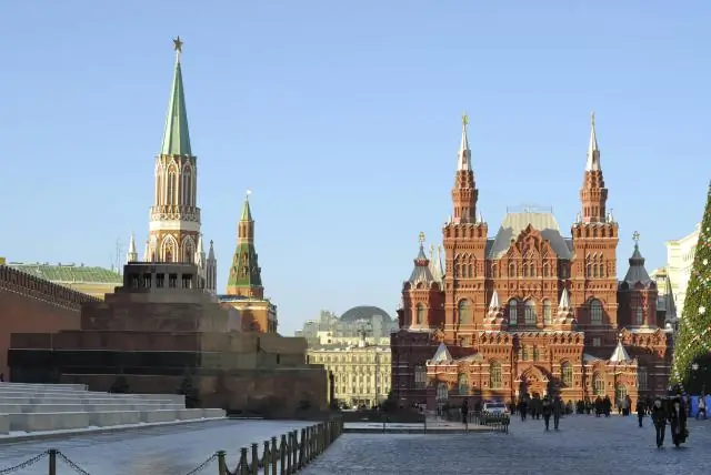 В каких штатах самая высокая стоимость жизни?