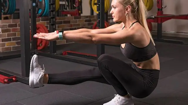 Как начать контракт?