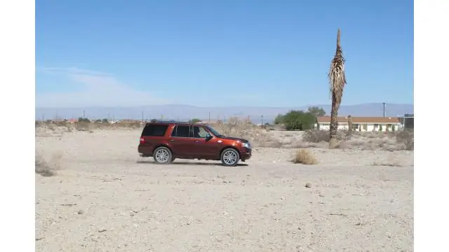 Кому в настоящее время принадлежит Королевское ранчо?