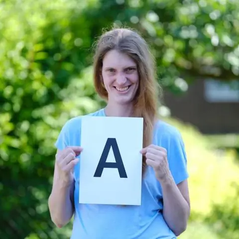 Как определить мой домашний комплект Sears?