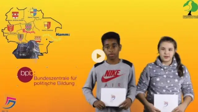 Где снимали способного ученика?