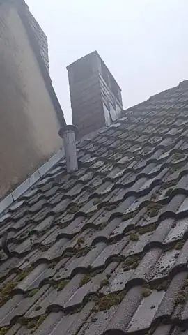 Как вы подтверждаете домовладельца?