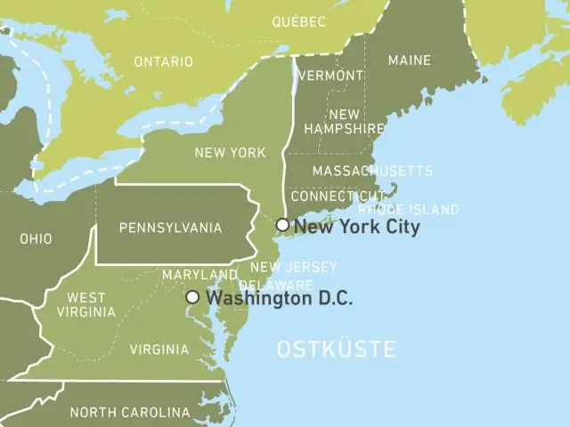 Нью-Йорк - запад или восток?