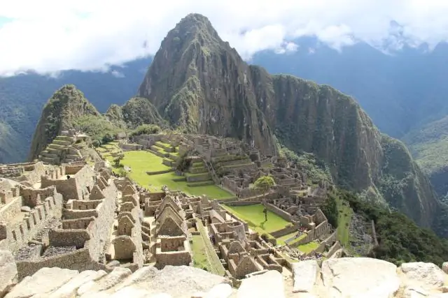 Какова была функция викторины Мачу-Пикчу?