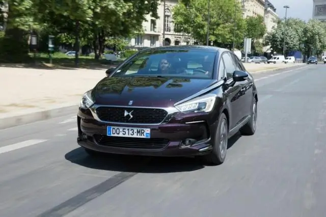 Что такое форма DS 157?