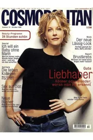 Когда вышел первый номер журнала Cosmopolitan?