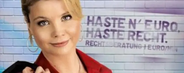 Сколько было куплено в США?