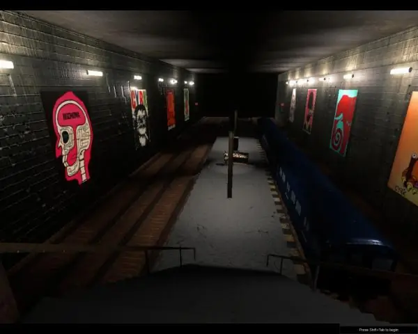 Какие часы непиковой нагрузки?