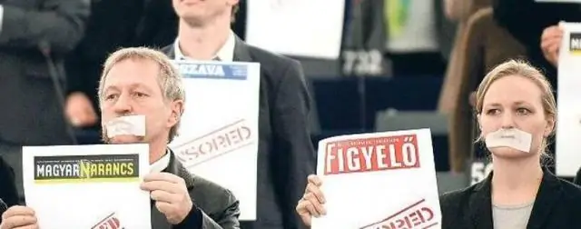 Какая политика утверждения, какой урок?