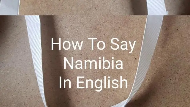 Что означает Намибия по-английски?