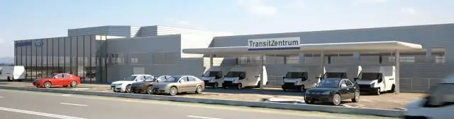 Что такое транзитный центр?