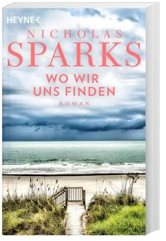 Где мы находим меандры?