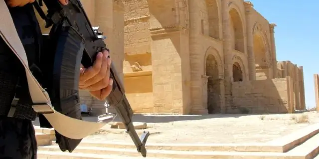 Сколько исторических мест разрушила Исида?