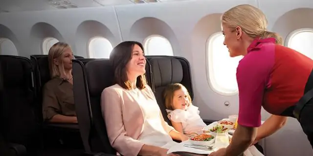 Вы получаете пижамы в тарифах премиум-эконом-класса Qantas?