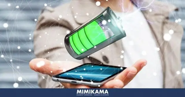 На сколько хватит прочей батареи?