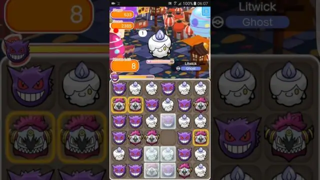 Код города 808?