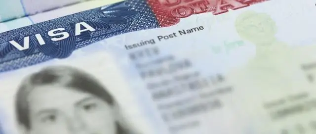 Как долго вы можете оставаться в США с паспортом?