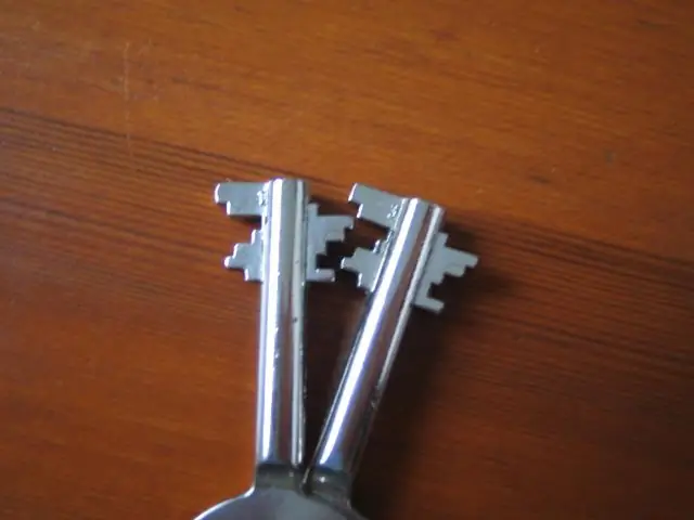 Вы можете посмотреть церемонию вручения ключей?