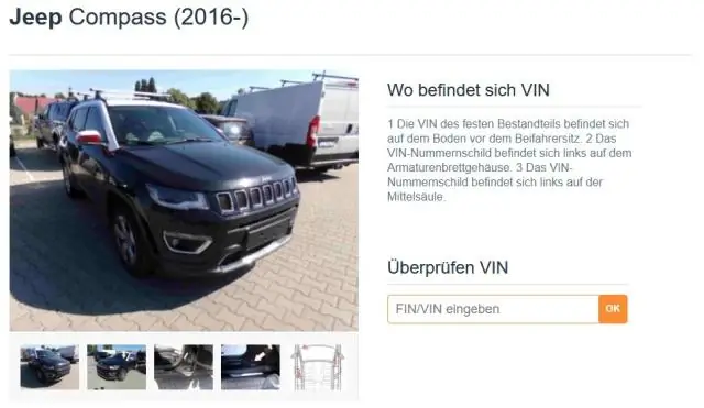 Как мне найти номер VIN в мобильном доме?