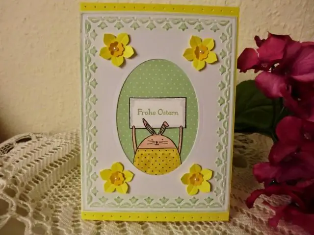 Срок действия карт Oyster истекает?