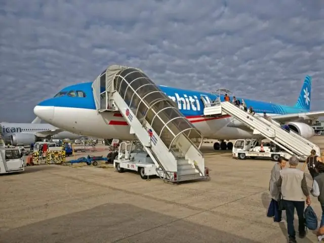 В каком аэропорту вы летите на Таити?