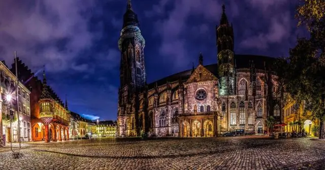 Какой лучший замок?