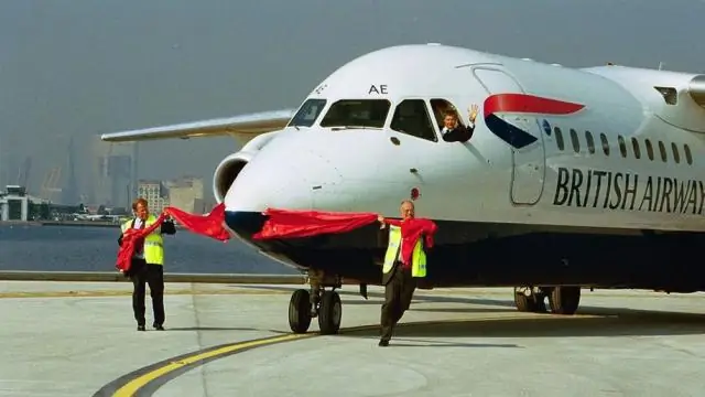 Что такое премиальный полет BA?