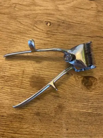 Принимает ли Барт Клипер?