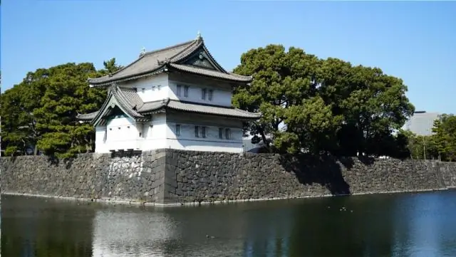 Как называется японский дворец?